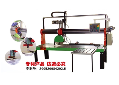 新型多功能自動切割機